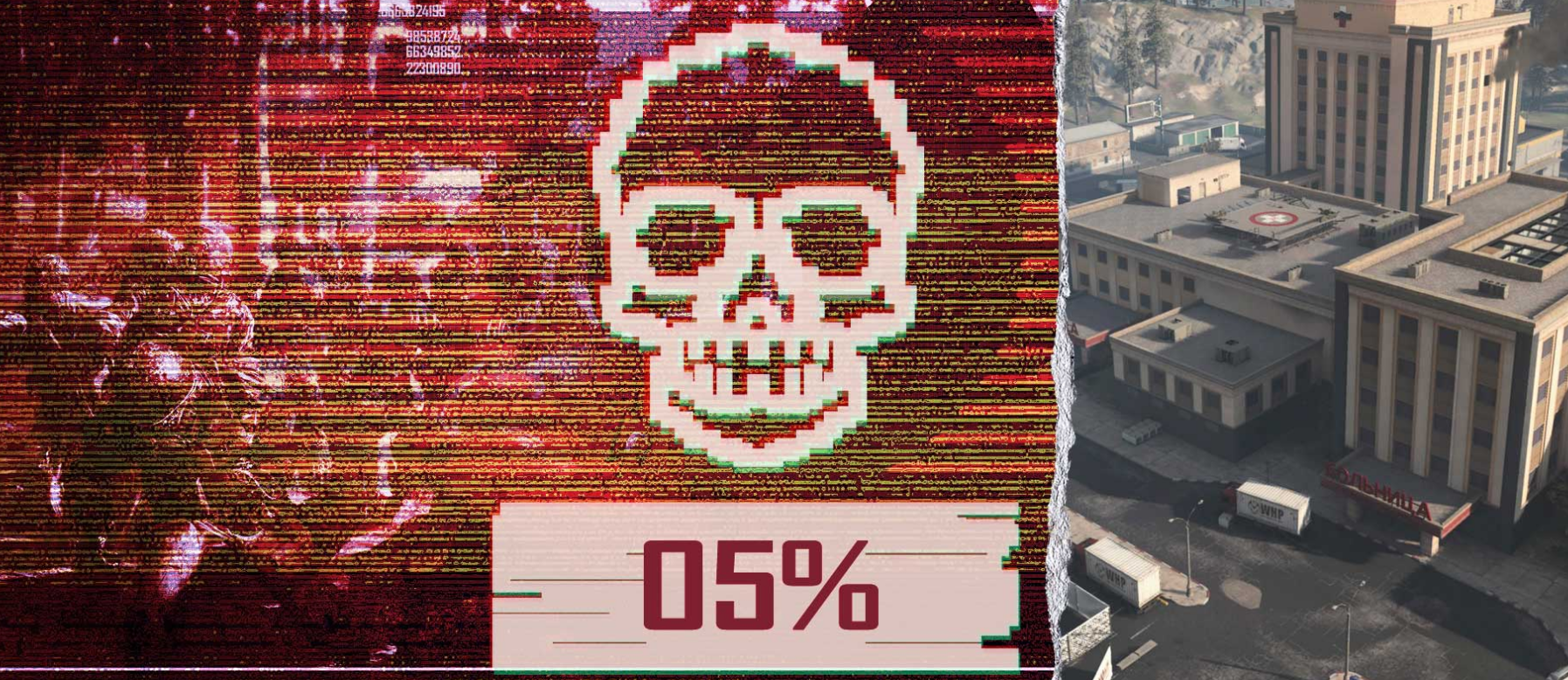 Zombies Hospital